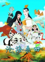 日本网站在线观看一区二区三区